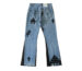 Gallery Department Jeans